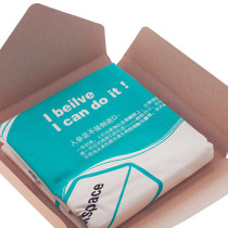 Poszewka na Poduszkę z Klawiszem Komputerowym